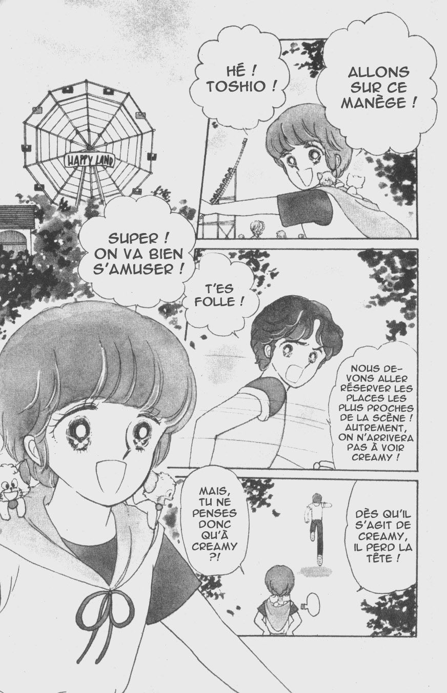 img Creamy Mami L'Ange de la Magie 2